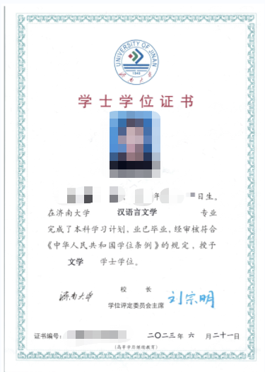 成考报名11问，看看有没有你关心的问题？乳山成考网